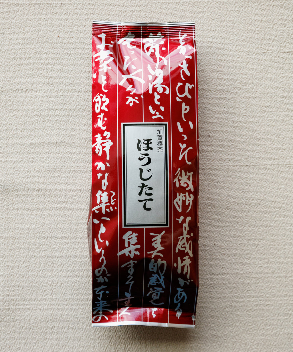 Kaga Hojitate