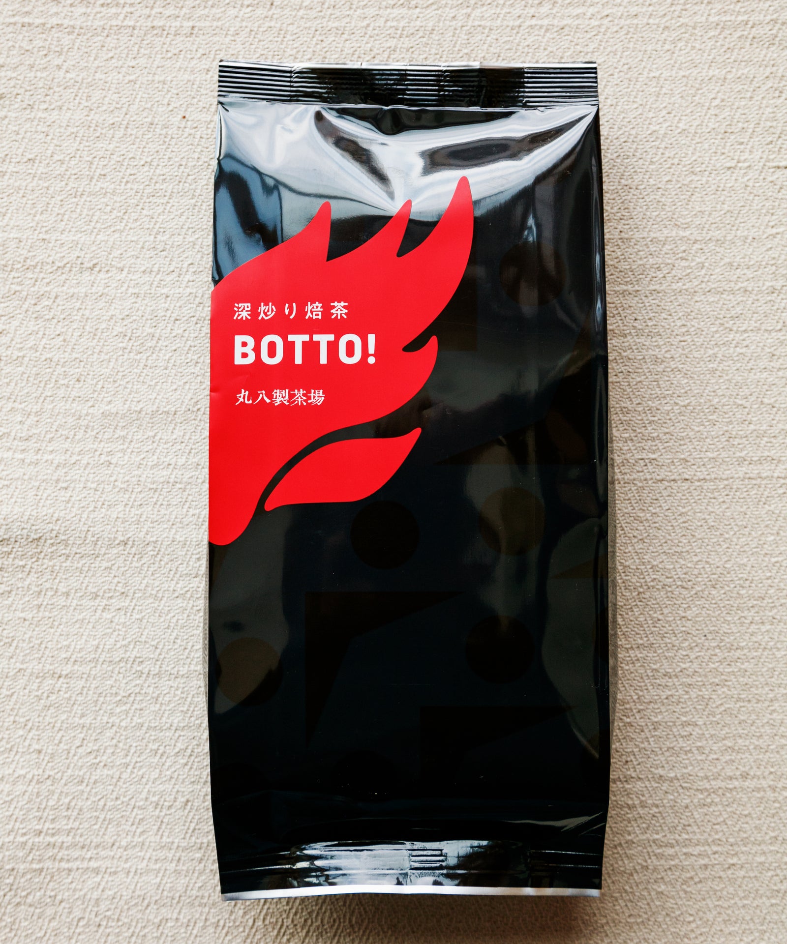 Kaga Dark Roast Bancha BOTTO! – Cultivate Tea