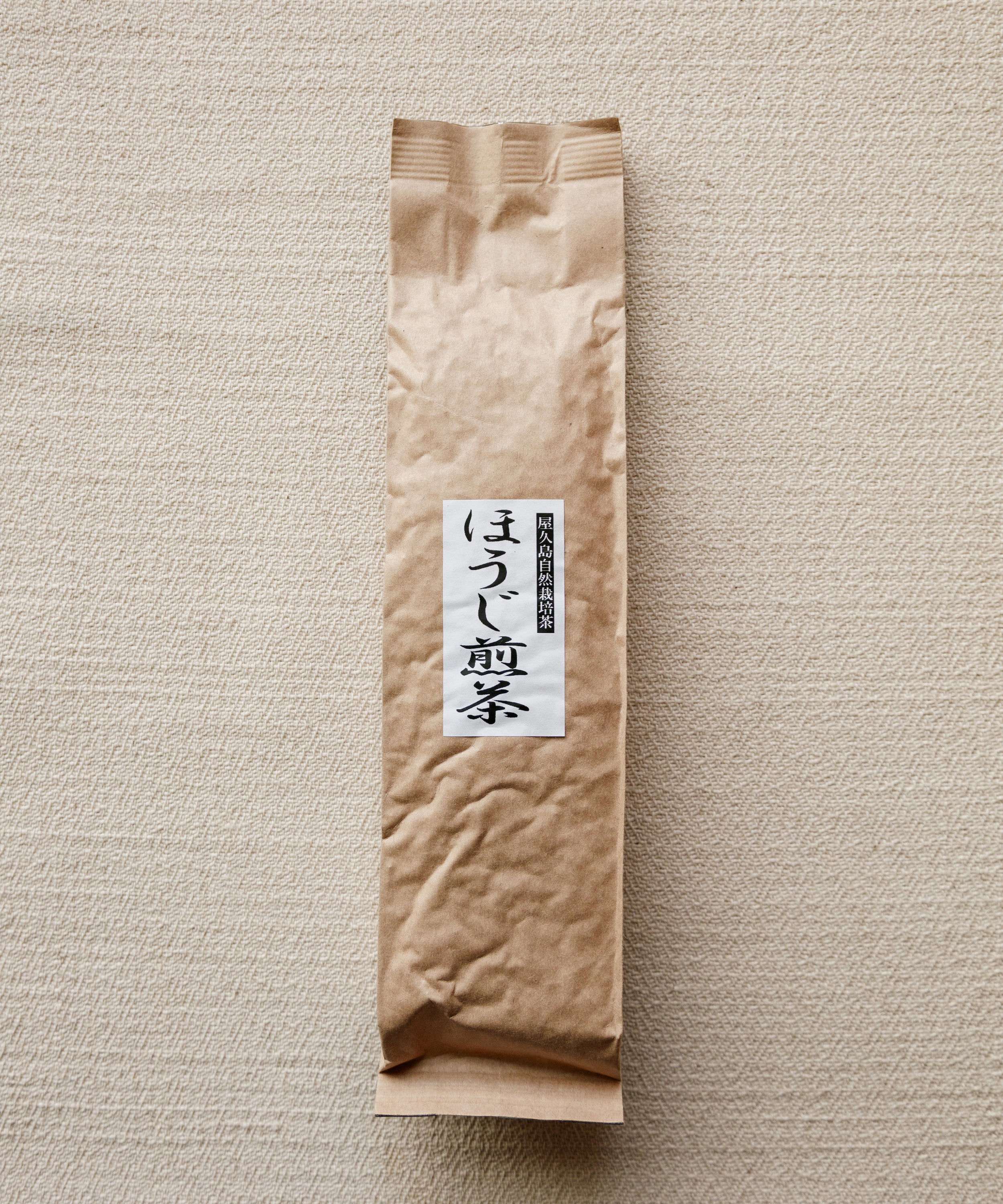 Hoji-sencha