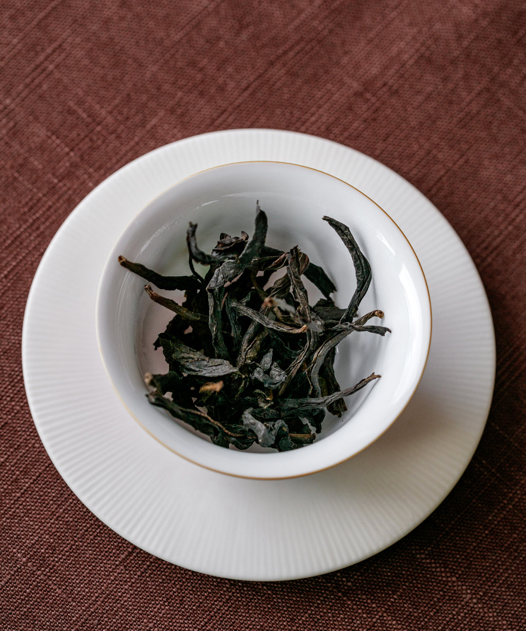 Old Grove Shuixian dry leaves — 50-year-old semi-wild trees from White Crane Mountain, Yongchun, Fujian