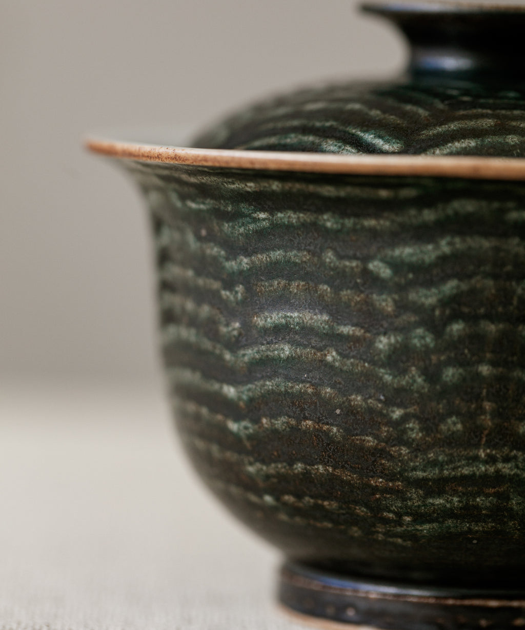 Space Green Gaiwan Type II