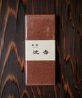 Minori-en Jinko