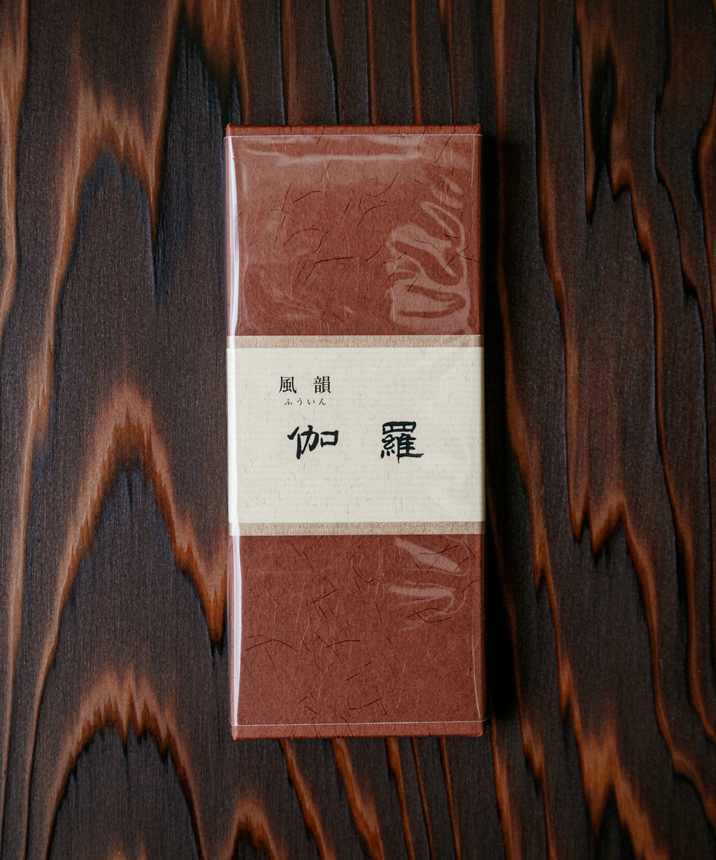 Minori-en Kyara
