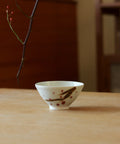 Cup No. 7