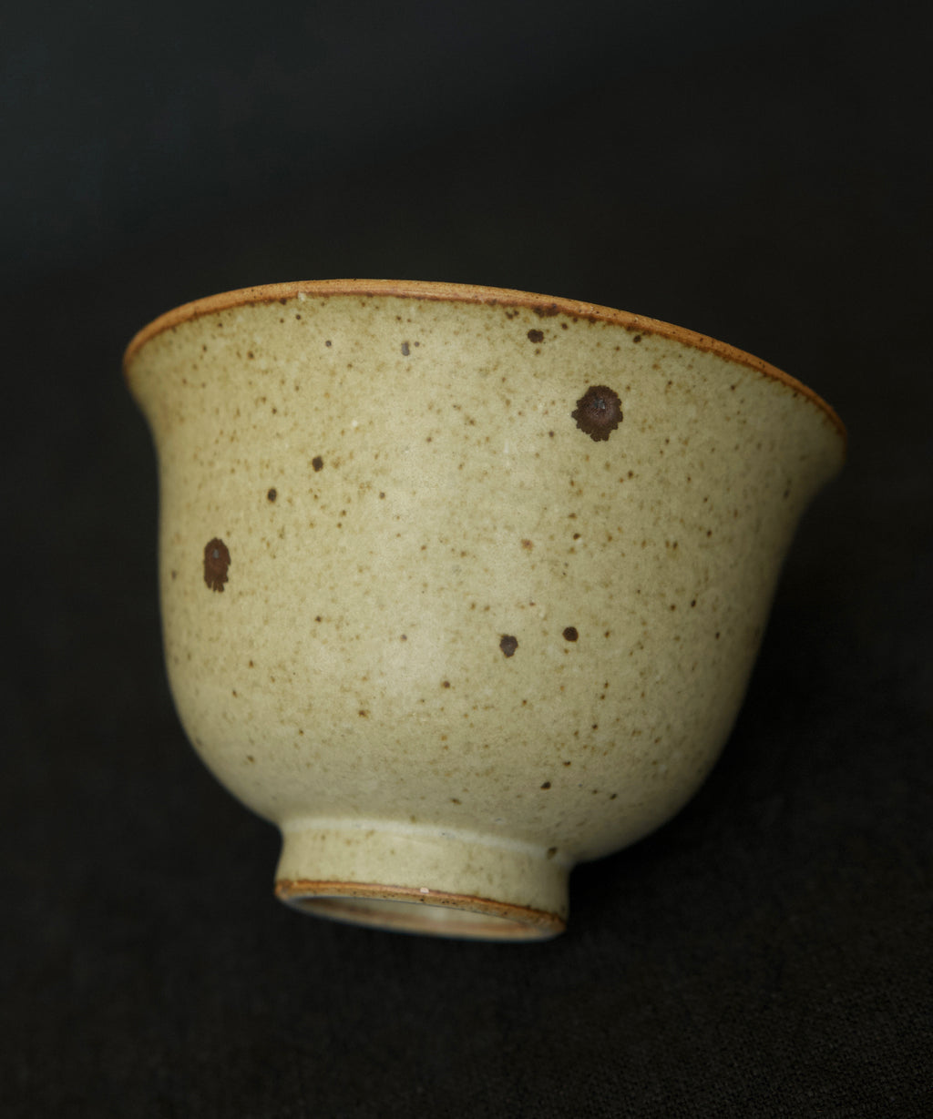 Gaiwan No. 13