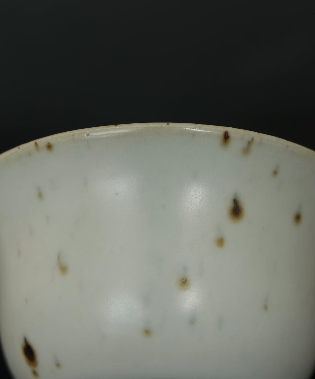 Gaiwan No. 15