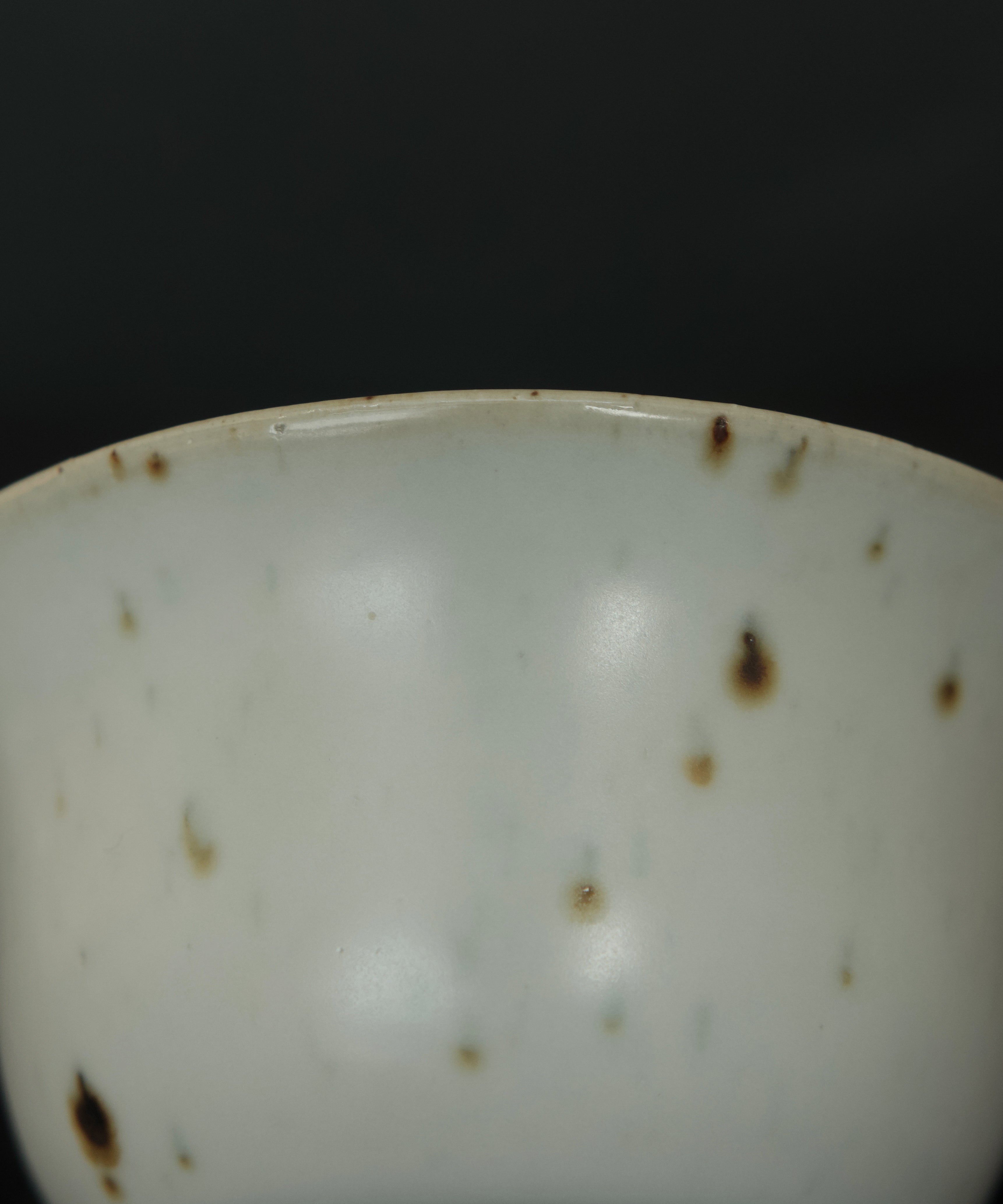 Gaiwan No. 15