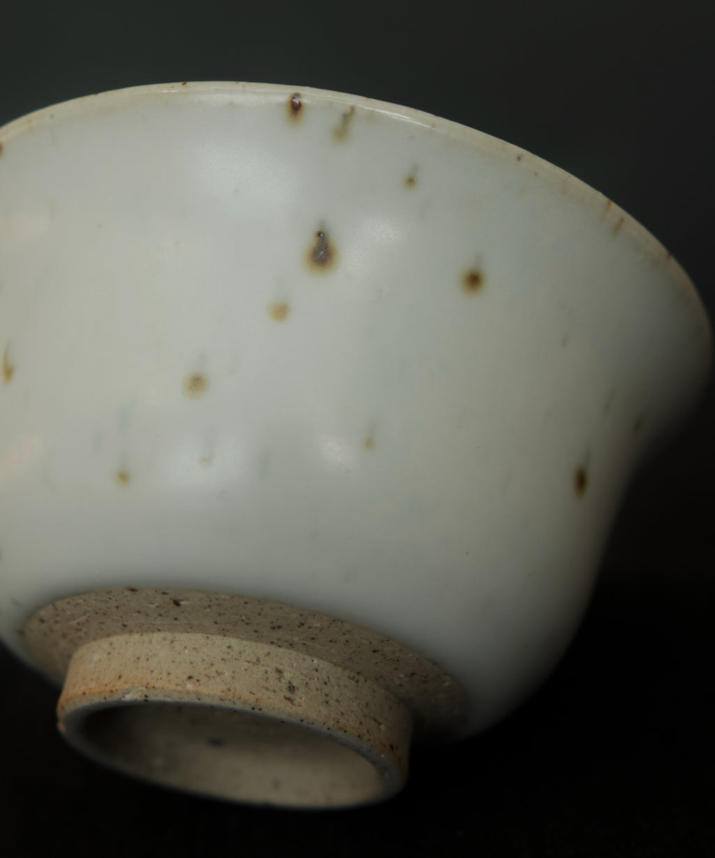 Gaiwan No. 15
