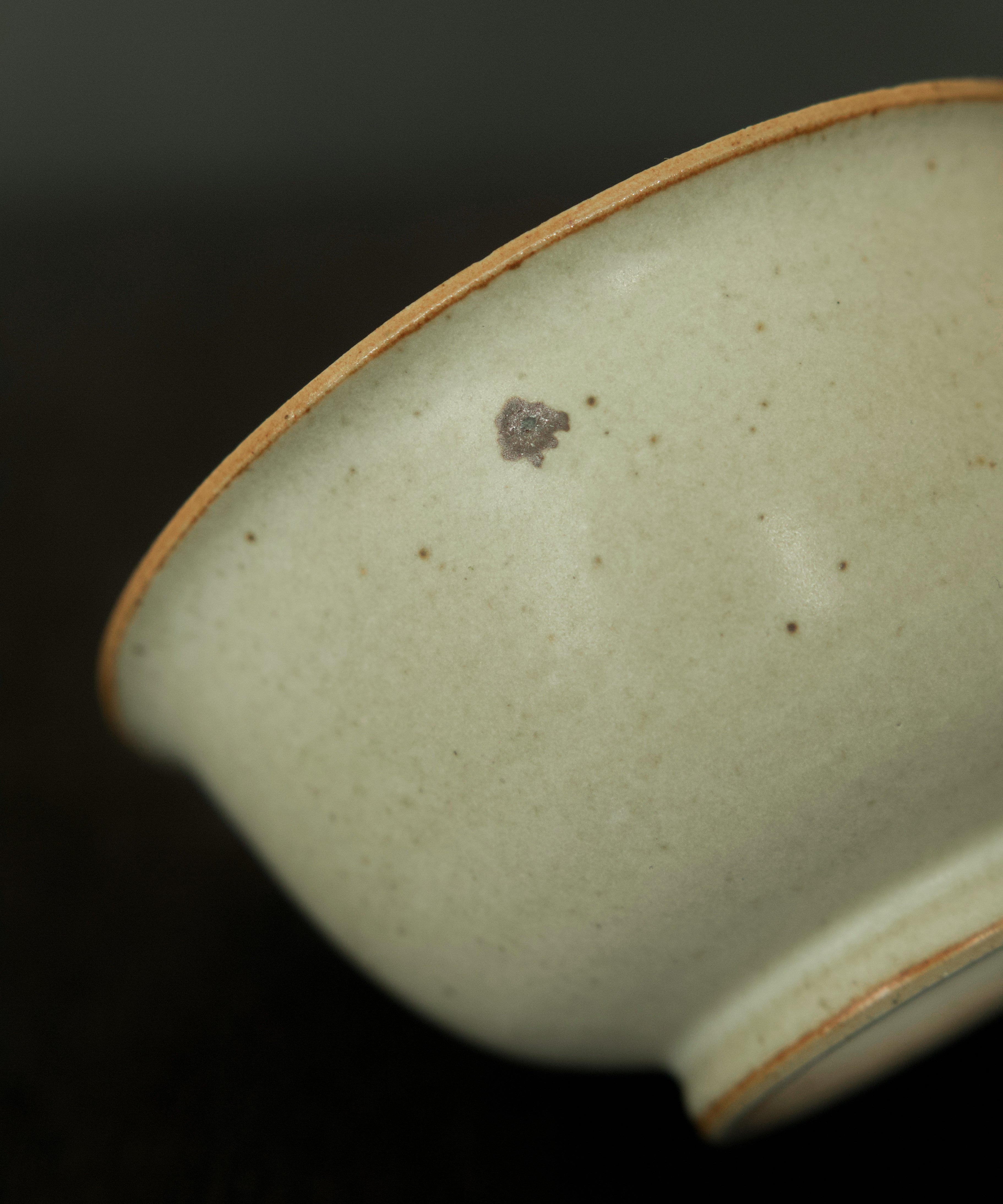 Gaiwan No. 16