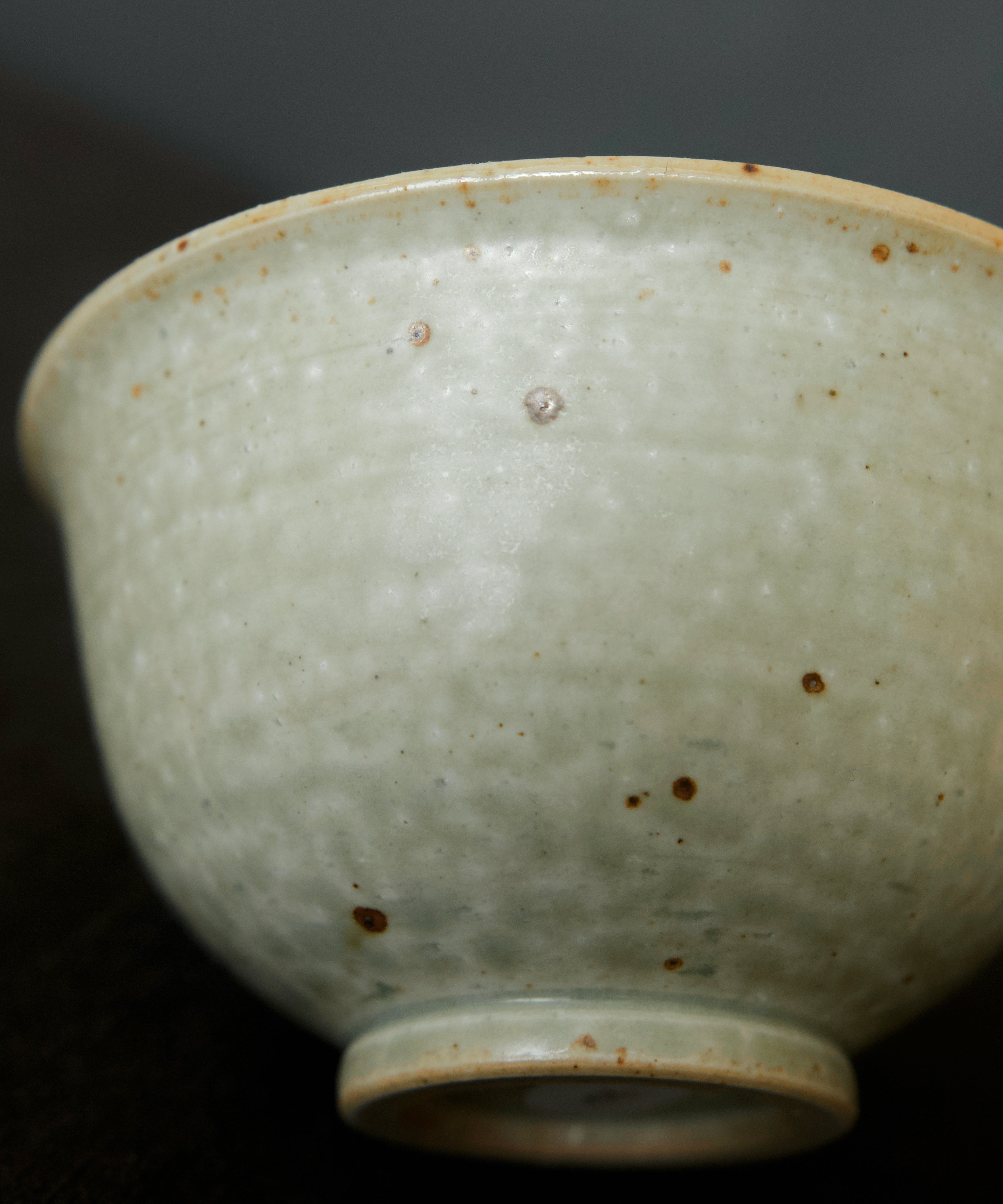 Gaiwan No. 17