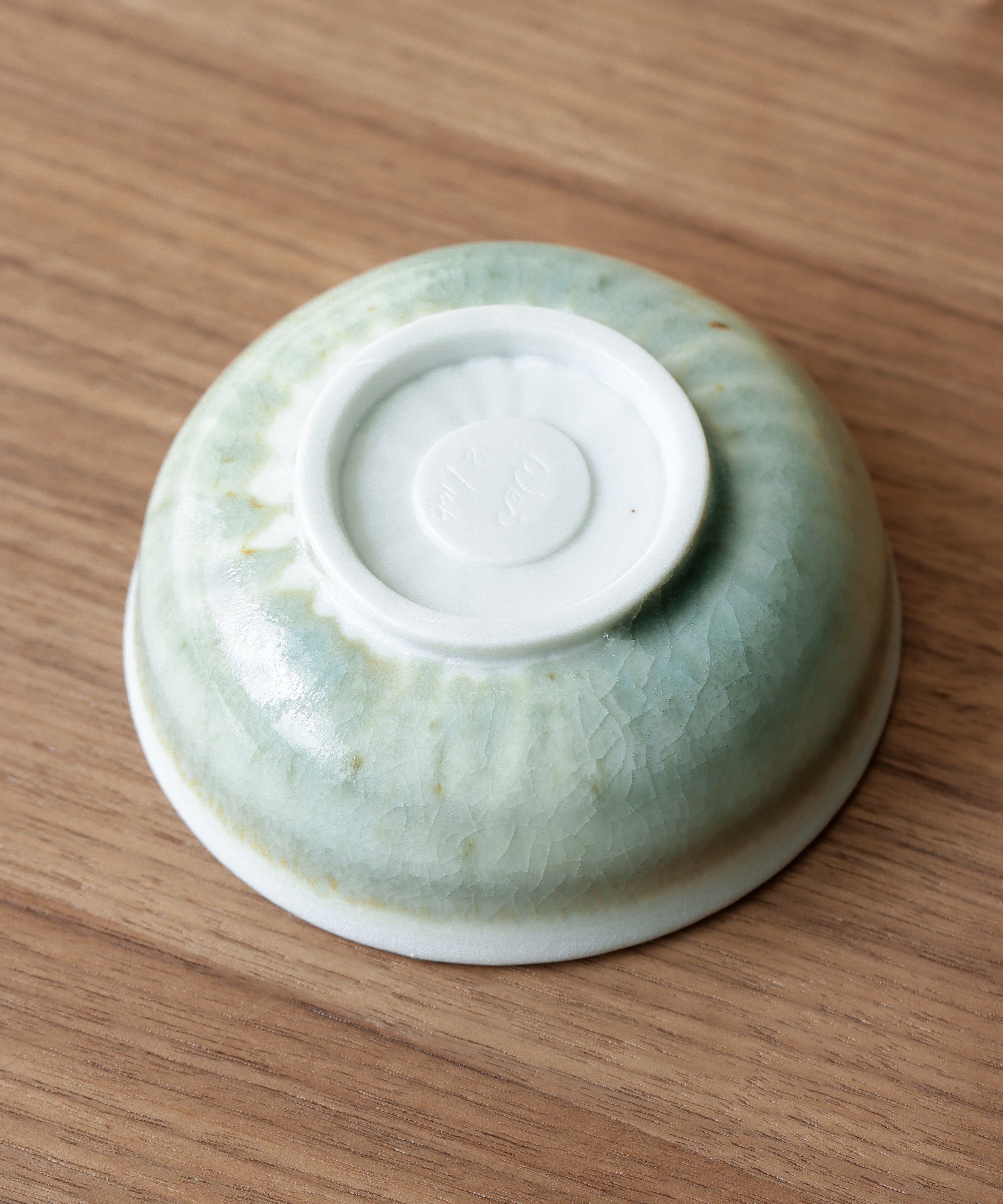 Periwinkle Bowl 02