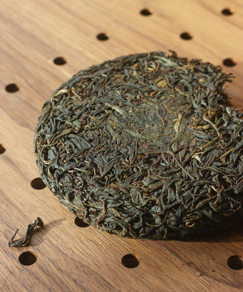 2018 Zi Ya Purple Bud aged sheng pu'erh by Tang Wang — from his personal collection, Jinggu, Yunnan