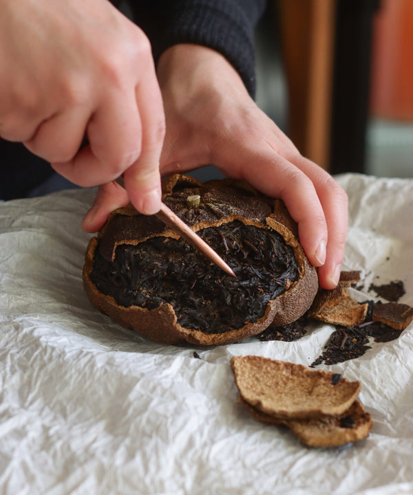 Charcoal Roasted Shuixian & Green Pomelo 2015