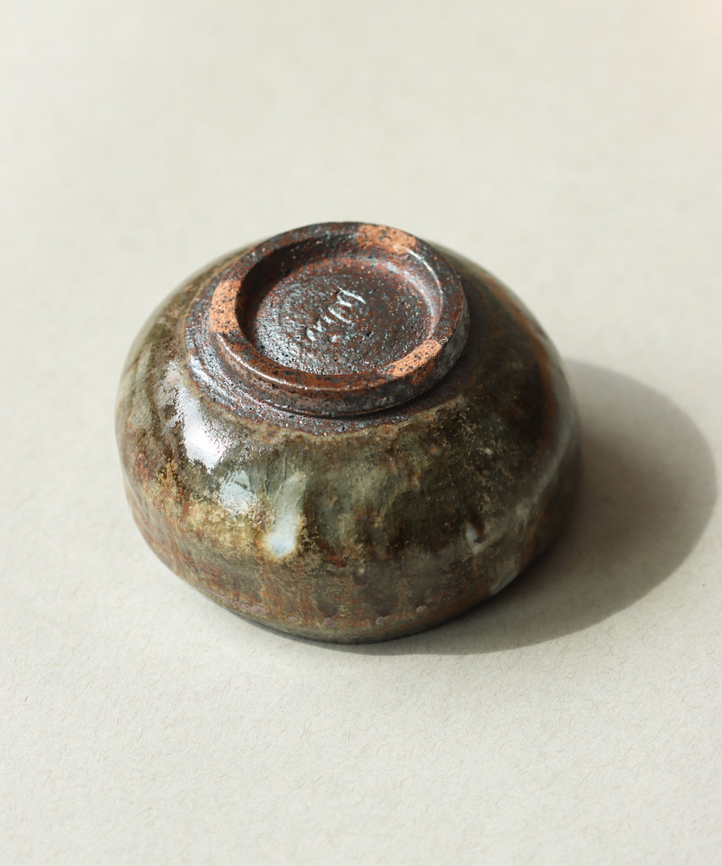 Zisha Celadon Tea Bowl