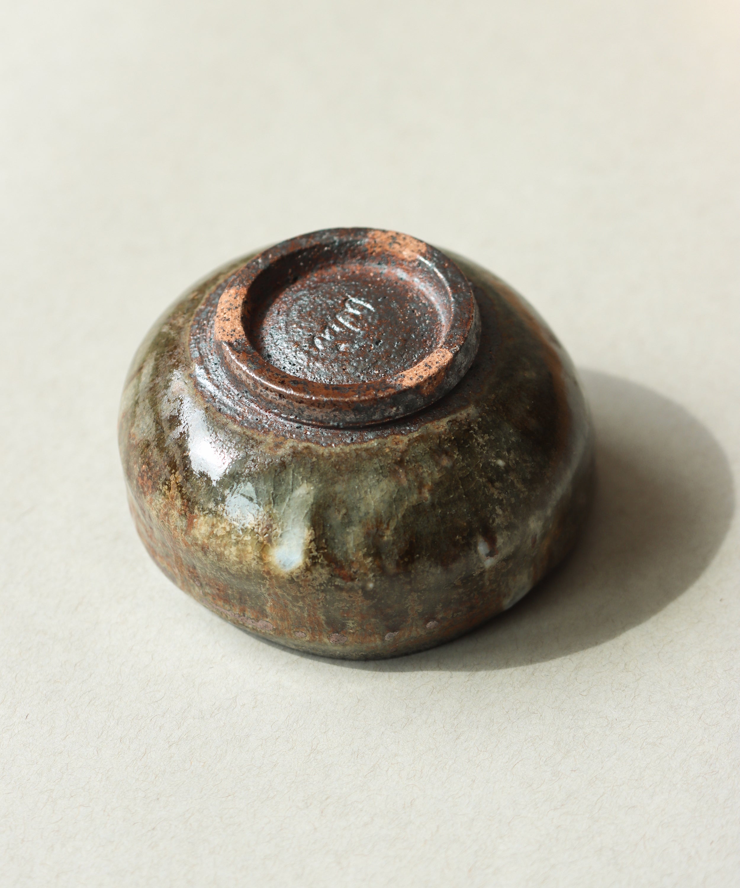 Zisha Celadon Tea Bowl