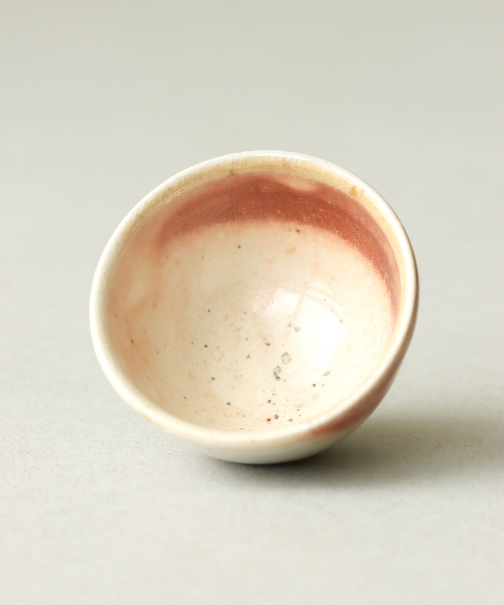 Sun Rise Cup