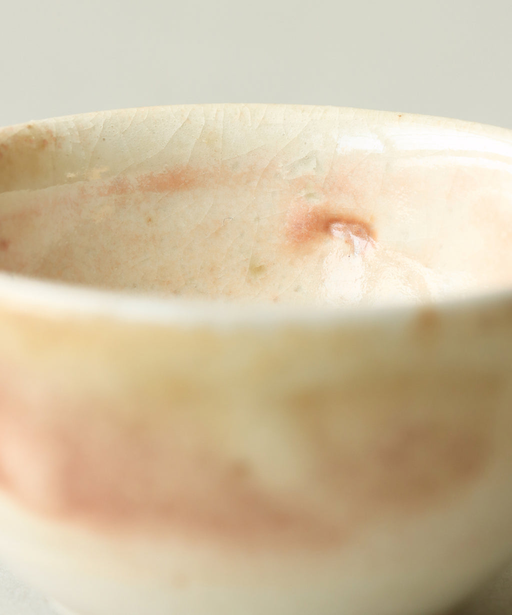Sun Rise Cup