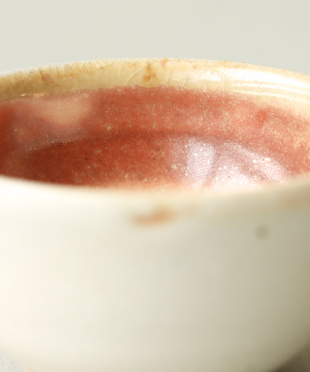 Sun Rise Cup