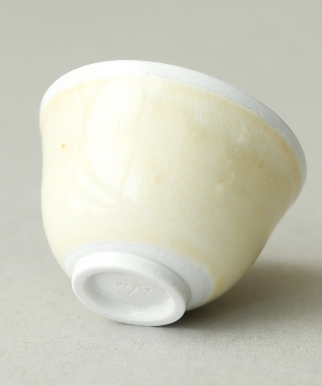 Yellow Bamboo Tea Cup side profile, elegant shape on porcelain body