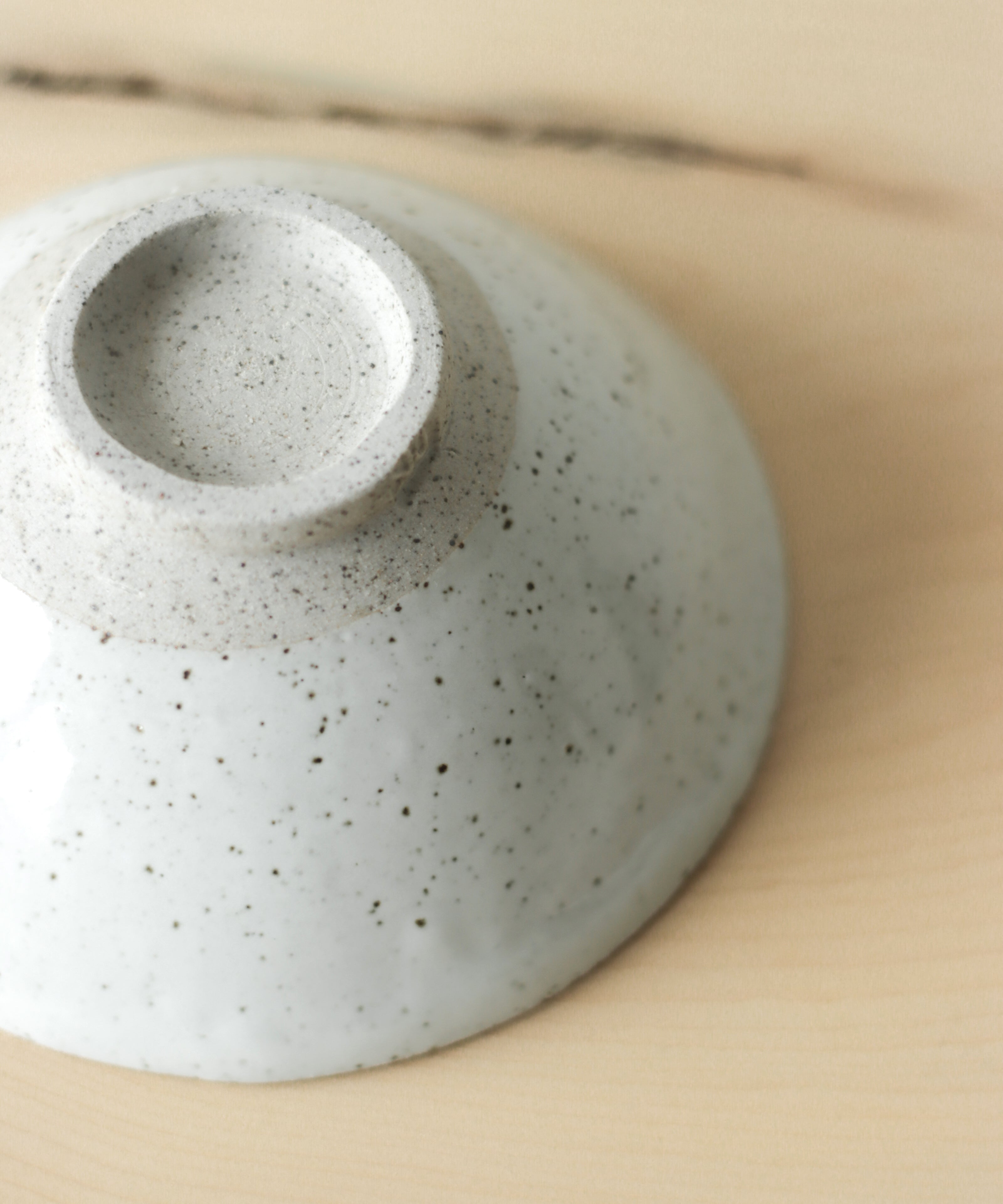 Small Bowl No. 1