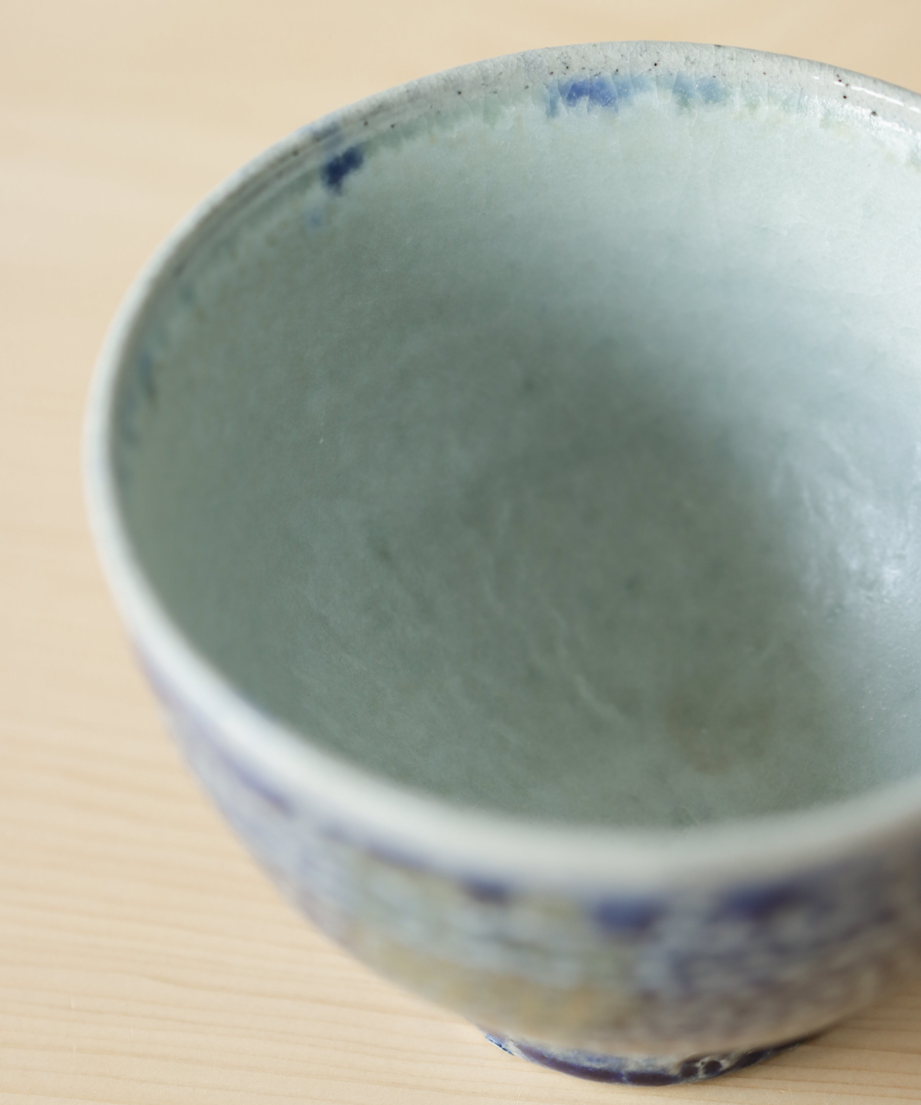 Large Cup No. 2