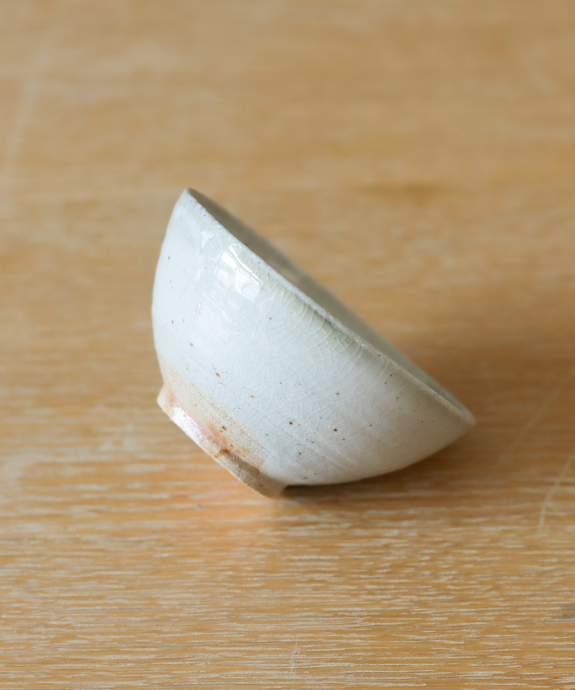 Cup No. 12