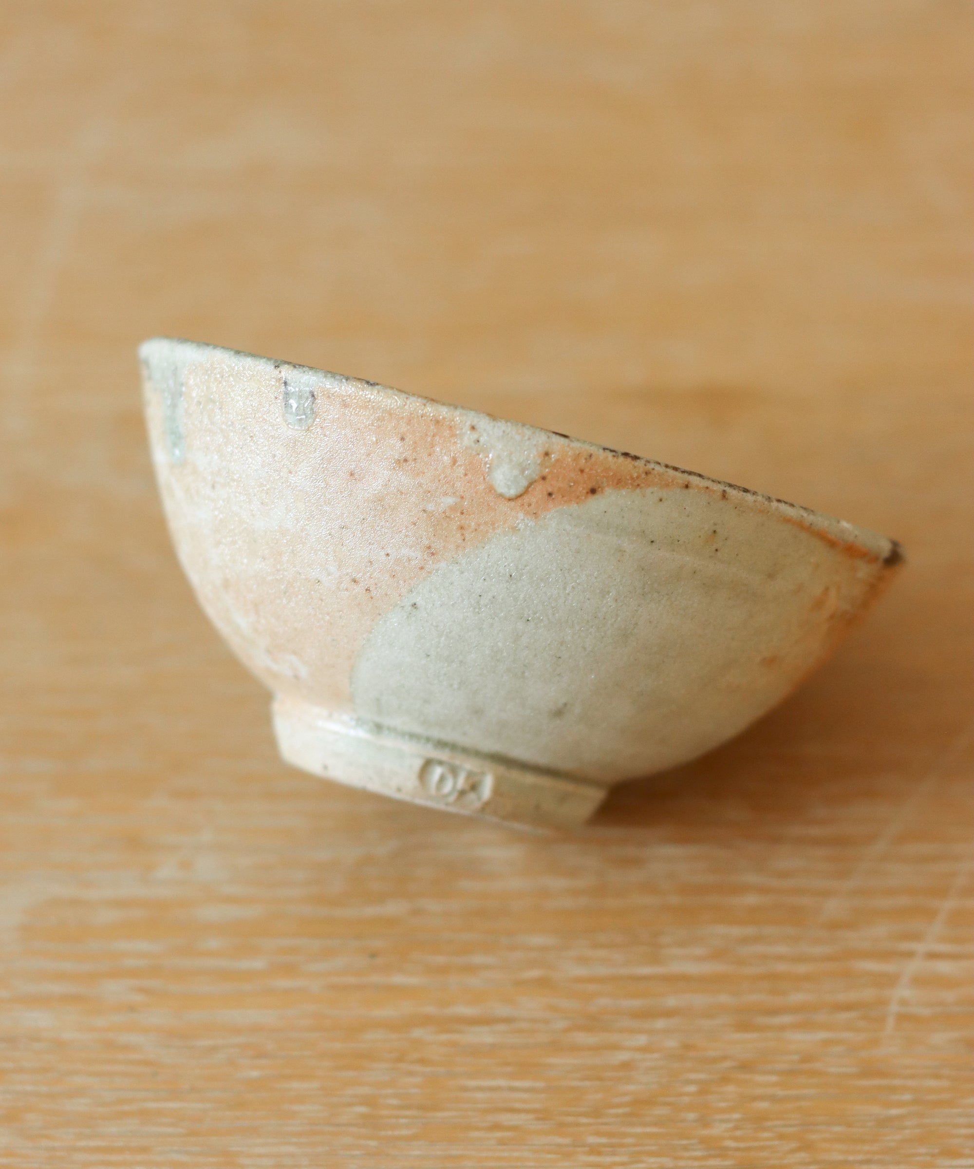 Bowl No. 5