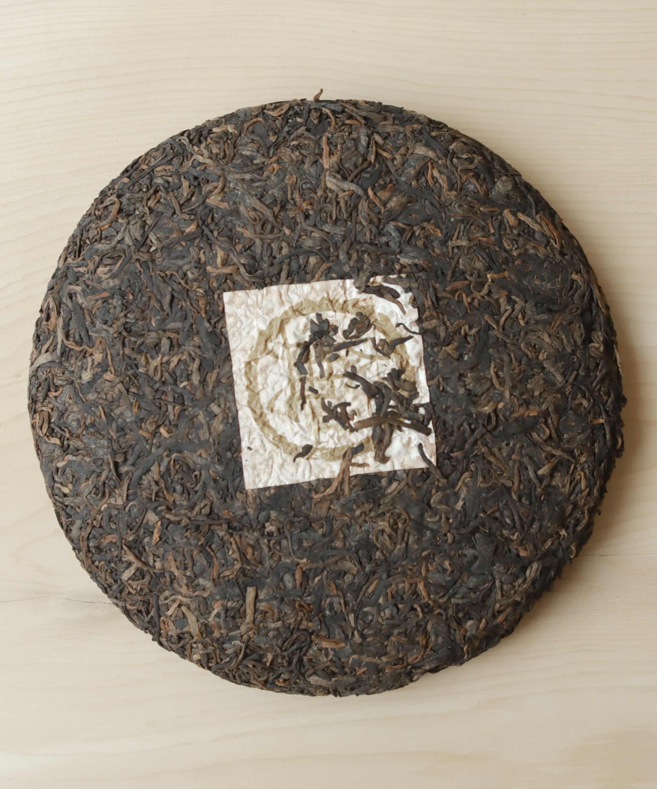 Essence of Lincang dry leaves — ancient tree ripe pu'erh from Fengqing, Lincang, Yunnan