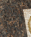 Essence of Lincang shou pu'erh from 200-year-old trees — blended spring and autumn harvest, Fengqing, Yunnan