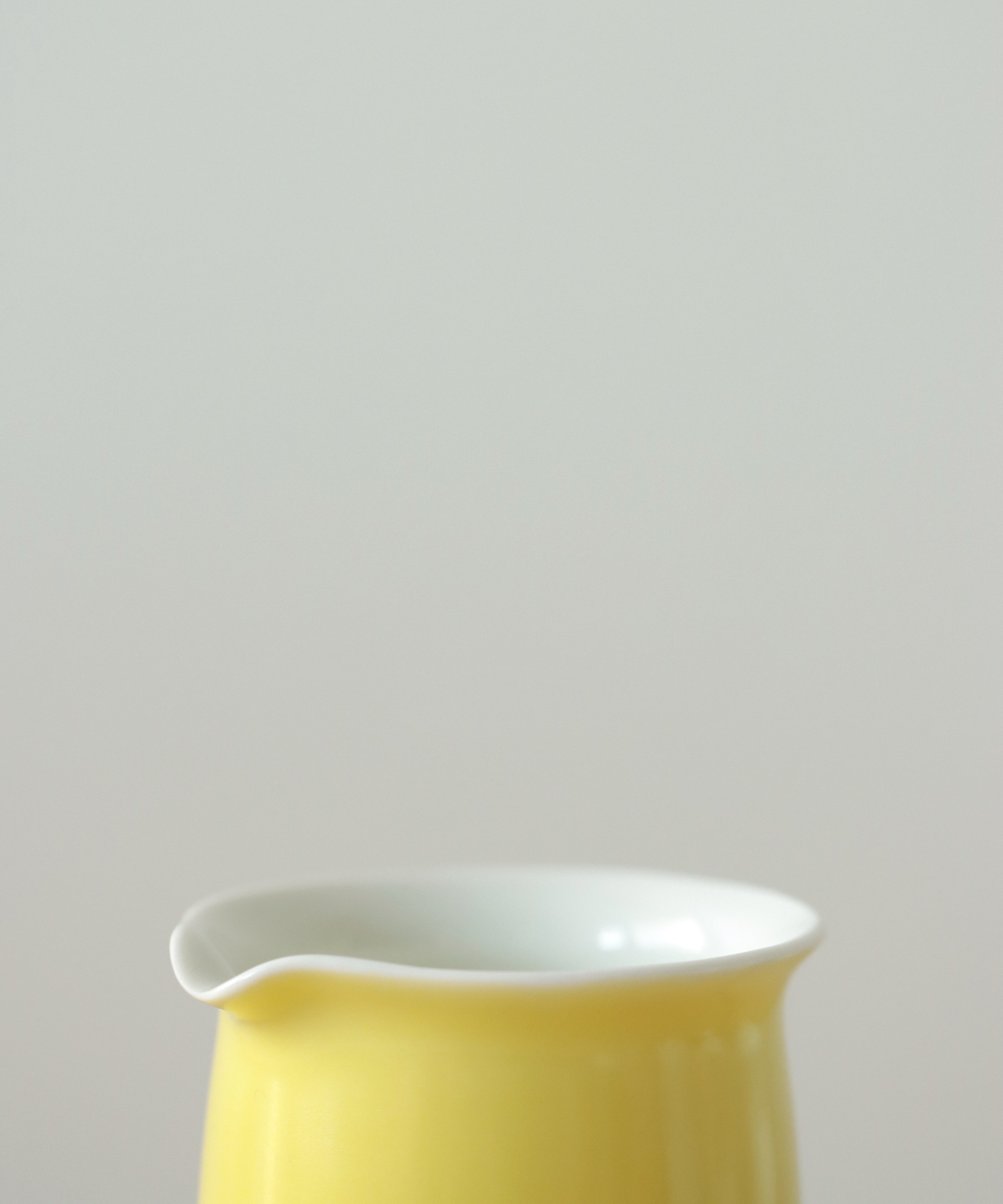 Imperial Yellow Pitcher