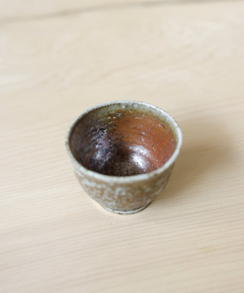 Rust Tea Cups Rust – Cultivate Tea