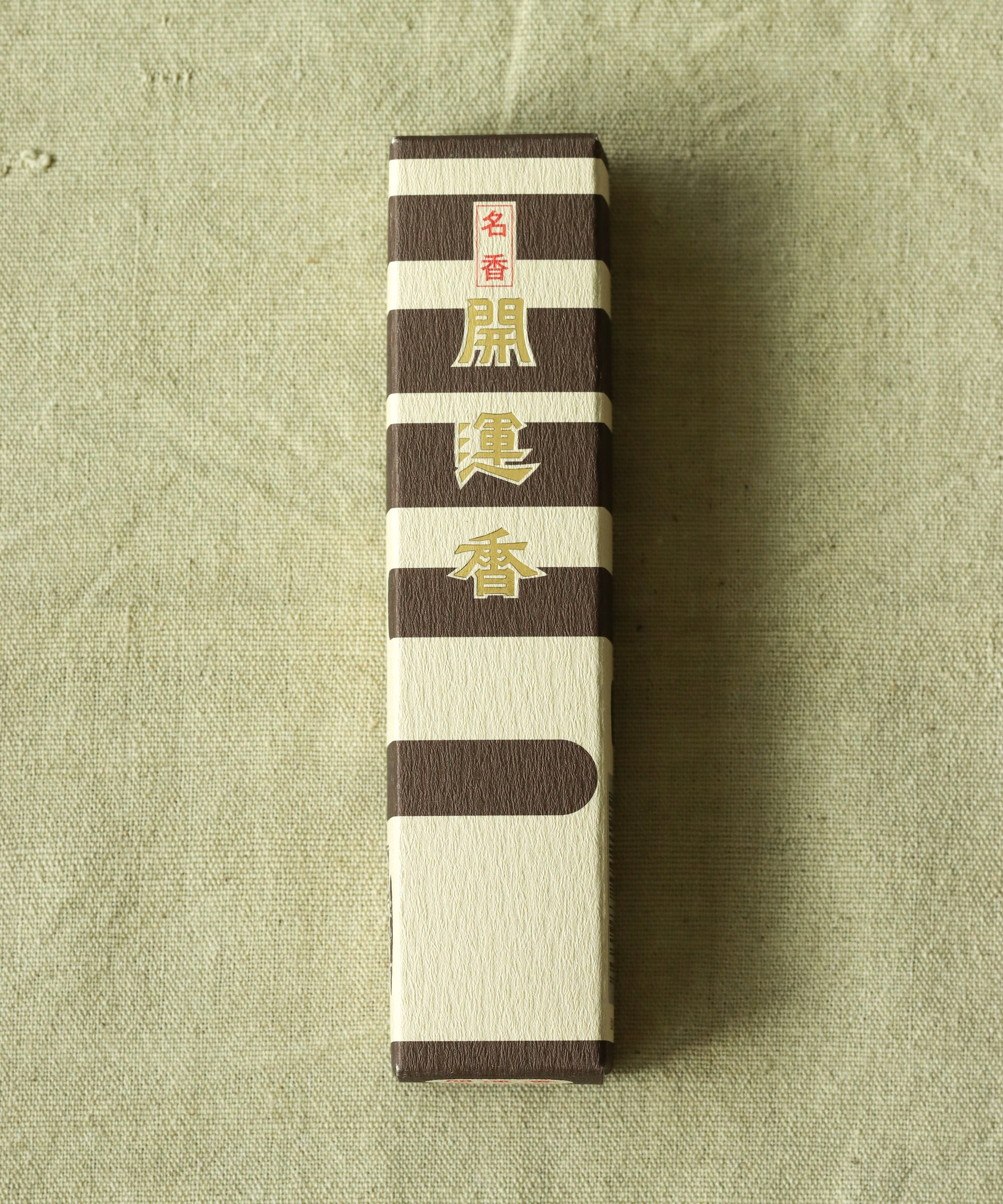 Kai Un Koh Good Fortune