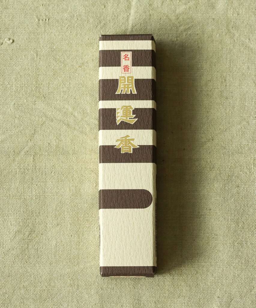 Kai Un Koh Good Fortune – Cultivate Tea
