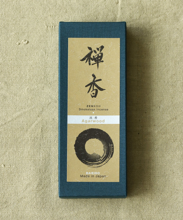 Zen Agarwood