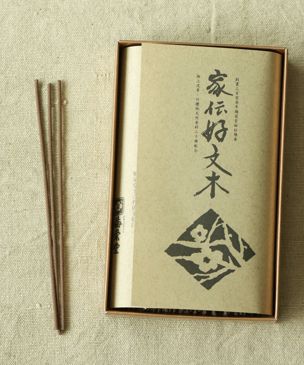 Kaden Kobunboku (Family Secret)