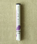 Izumi “Garden Spring”
