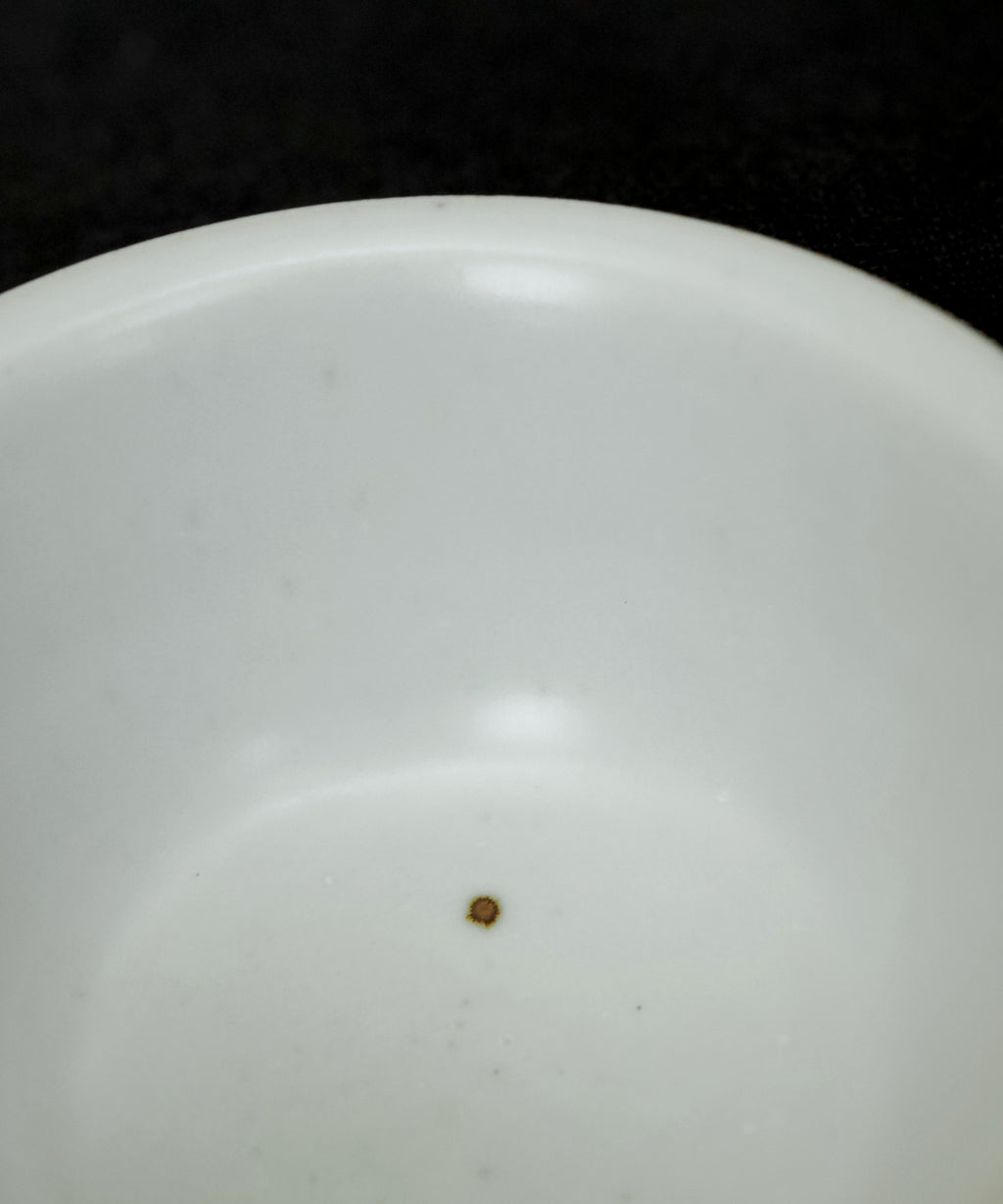 Gaiwan No. 4