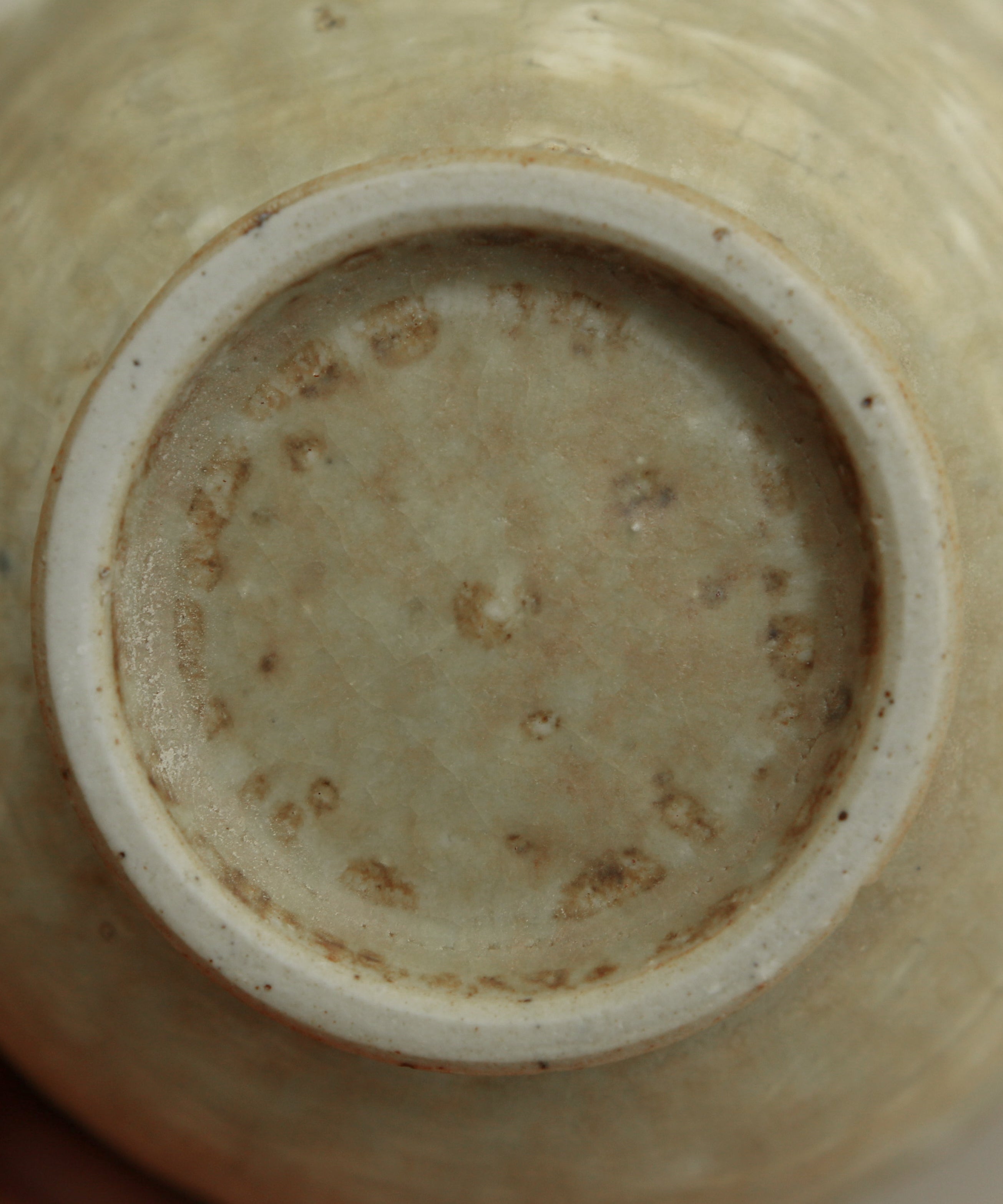 Gaiwan No. 5