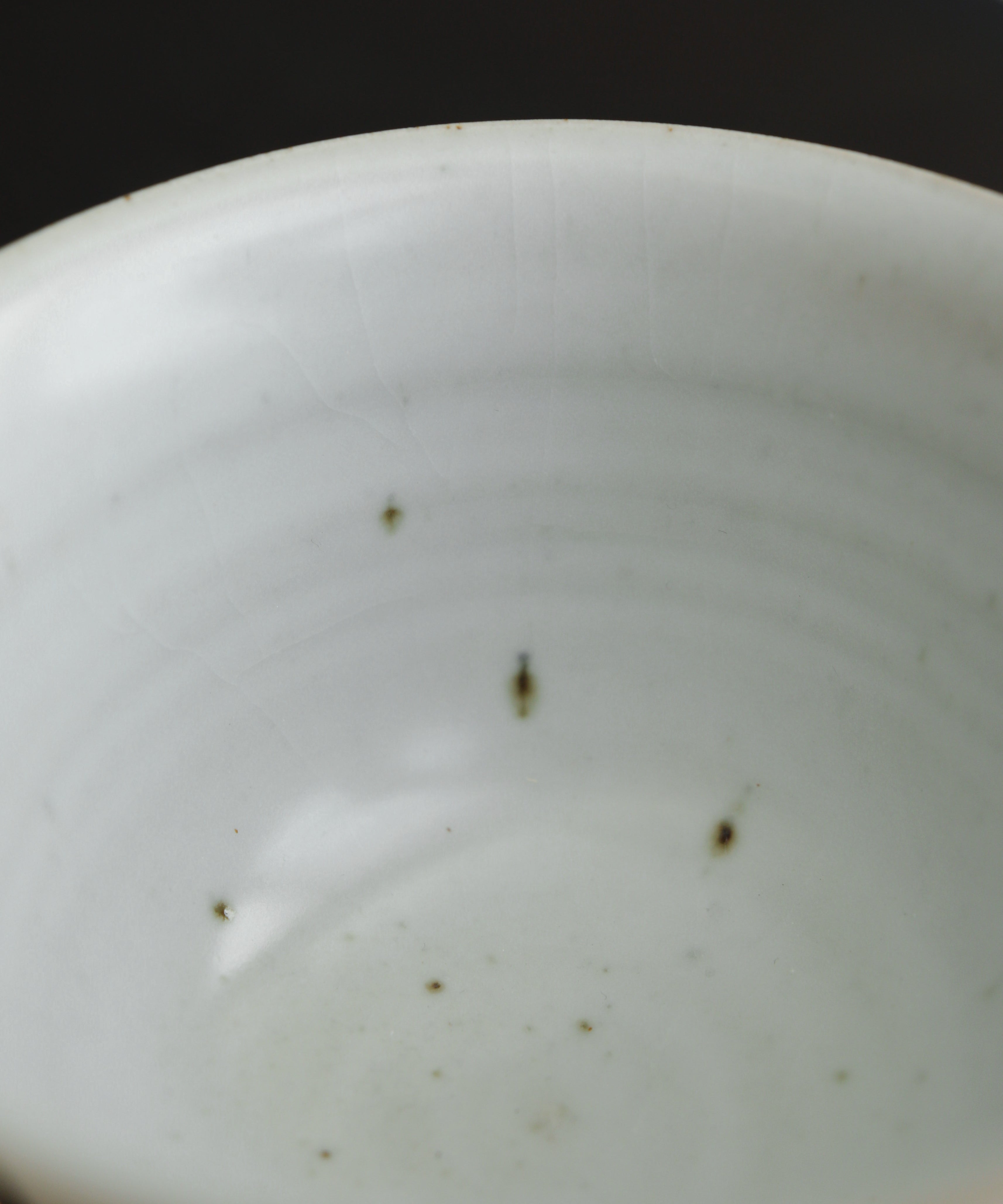 Gaiwan No. 6