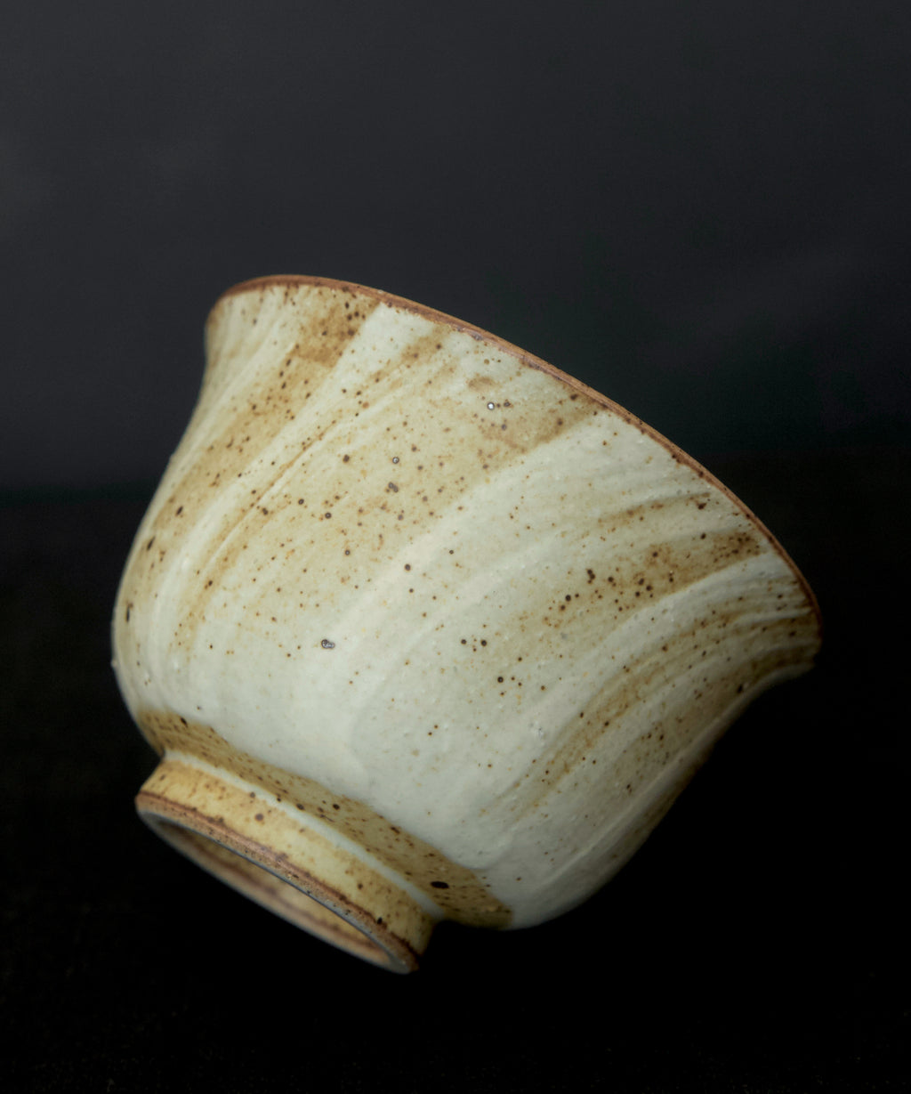 Gaiwan No. 11