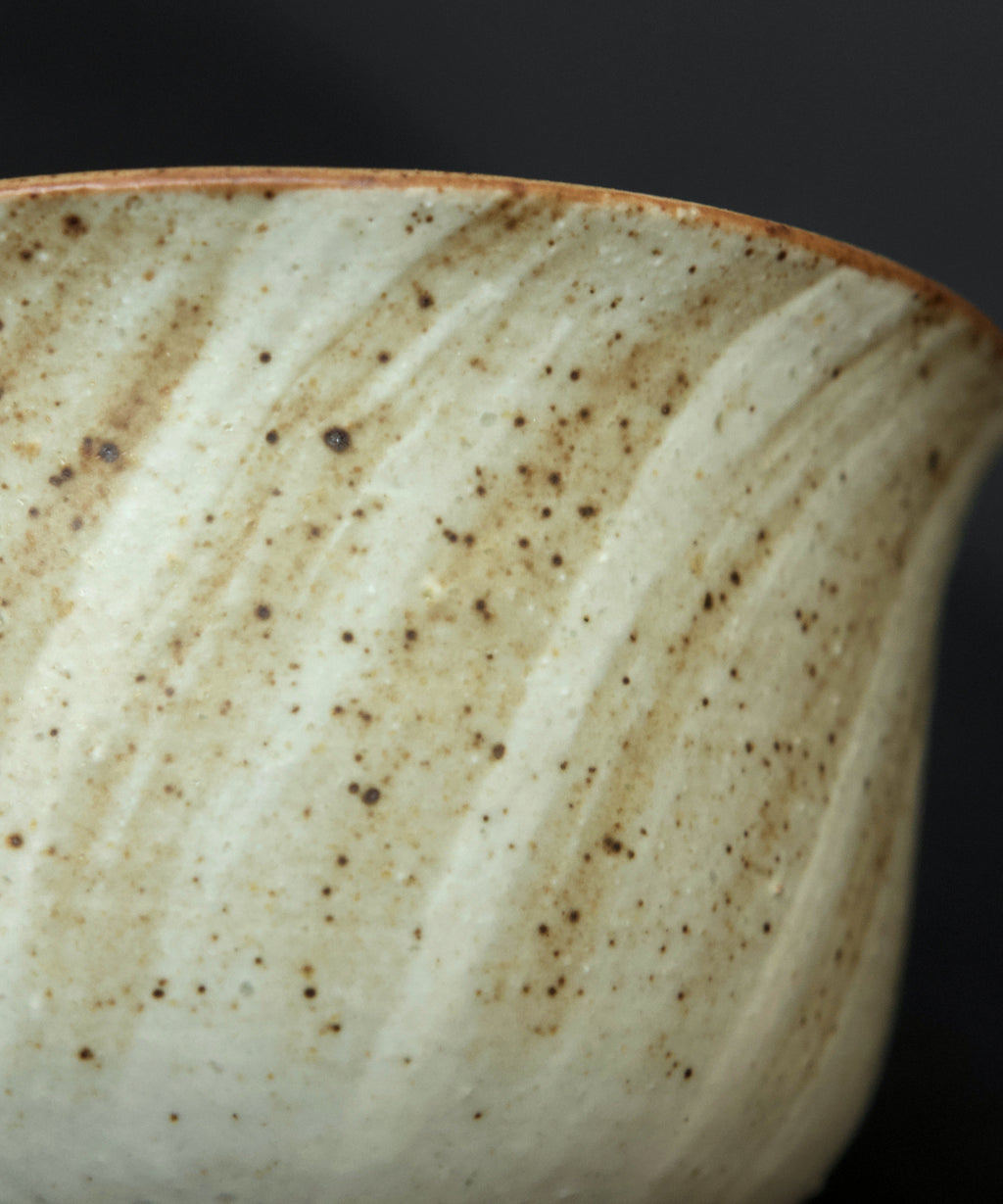 Gaiwan No. 11