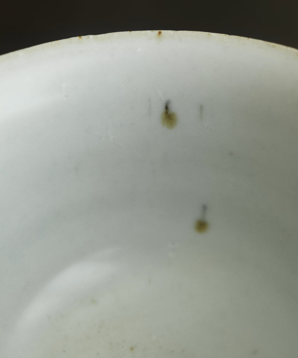 Gaiwan No. 13